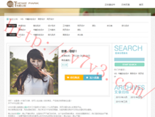 彩报八仙过海3d最近成绩