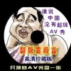 彩吧论坛首页3d开奖号码是多少